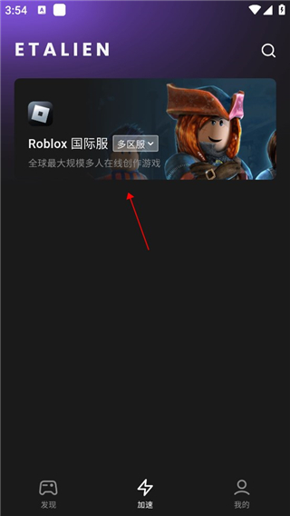 九游娱乐官网登录入口讲解